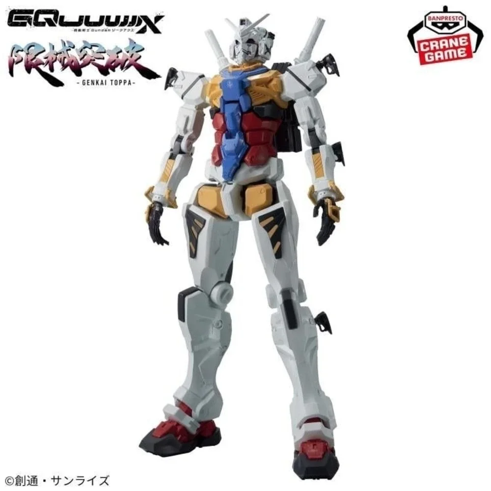 Banpresto Gundam Genkai Toppa Figure RX-78-2 mobile suit US Seller - Picture 1 of 5